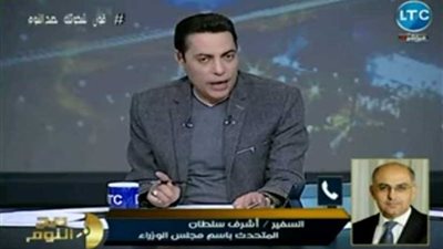 مجلس الوزراء: ناشرو الشائعات لديهم رغبة في وجود معلومات مغلوطة بالمجتمع (فيديو)