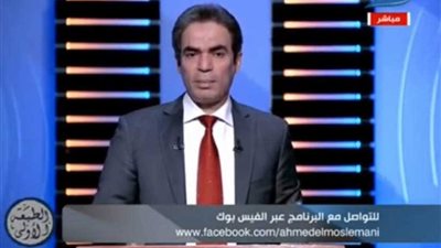 المسلماني: أردوغان يصر أن أوباما وراء انقلاب تركيا (فيديو)