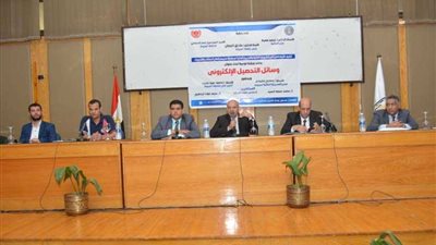 جامعة أسيوط تعقد ورشة عمل حول آليات وطرق تطبيق التحصيل الإلكتروني 