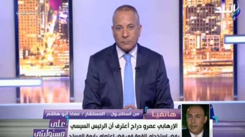 إخواني منشق: الرئيس