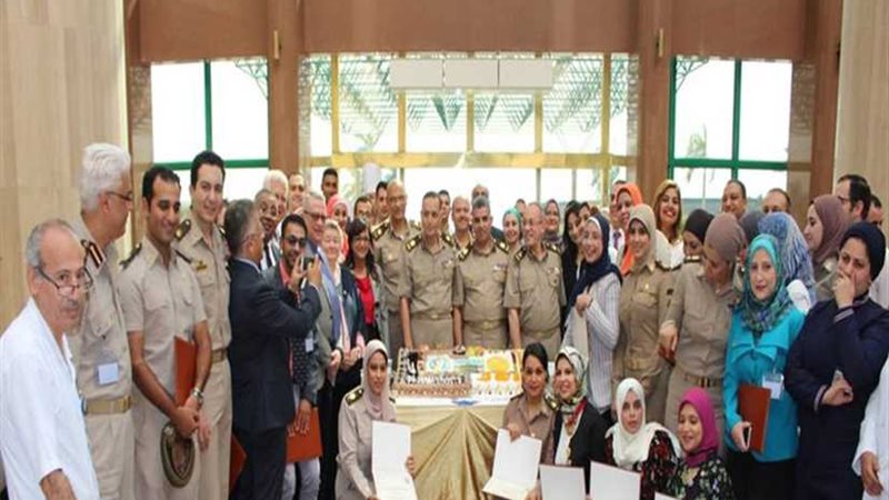 الطبي العالمي ولجنة