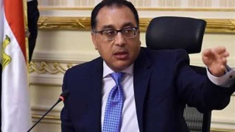 بدء حجز الـ18590