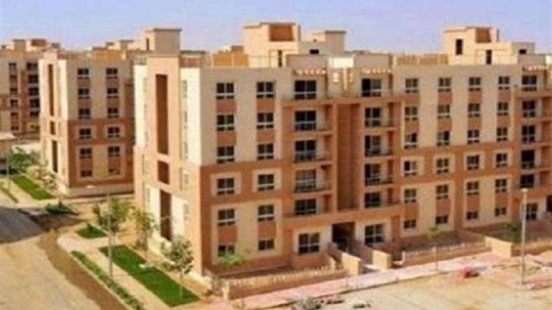 تعرف على إجراءات