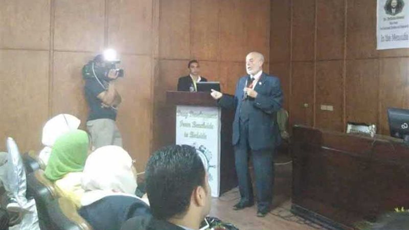 المؤتمر الدولي يناقش