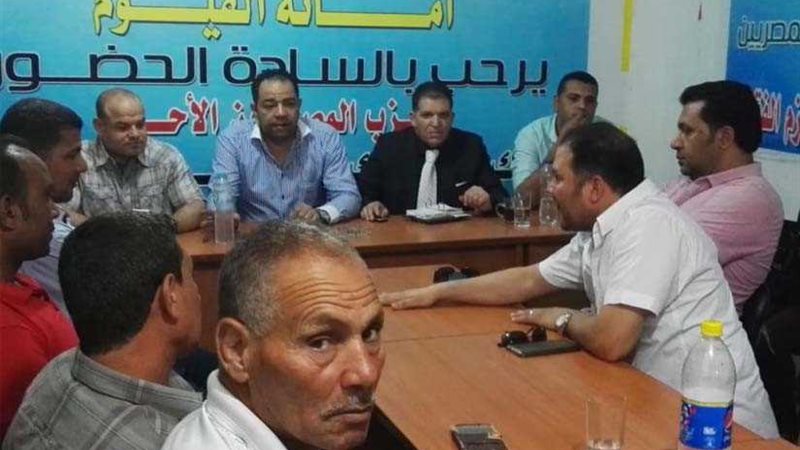 المصريين الأحرار