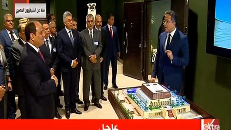 العناني: دخول متحف