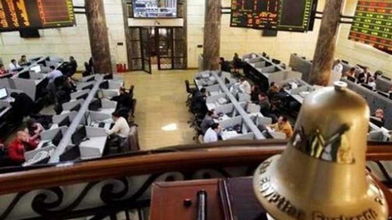 البورصة تخسر 8.4