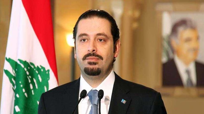 مكتب الحريري ينفي