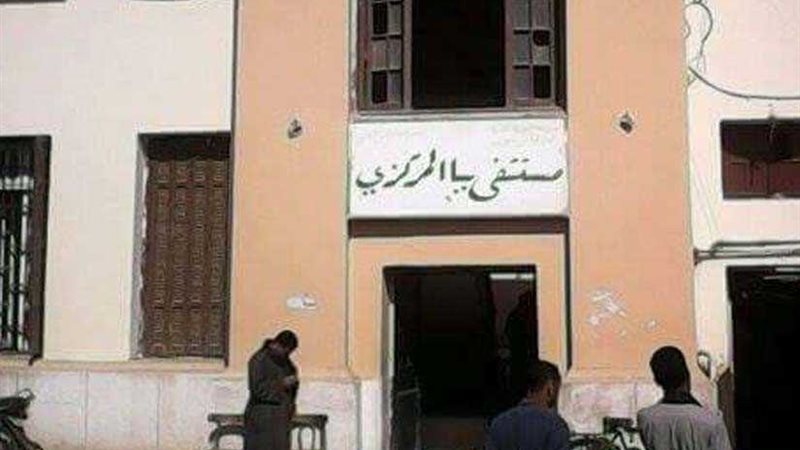 إصابة 4 أشخاص في