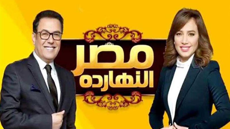 الليلة.. مشروعات