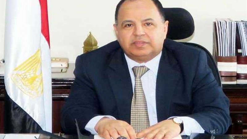 وزير المالية ونقيب