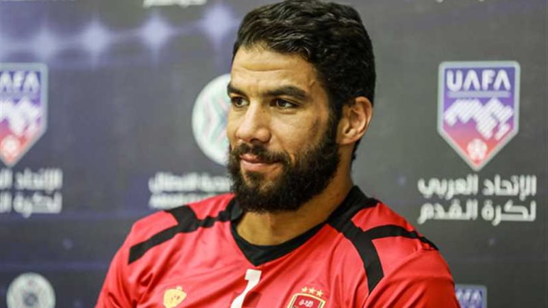 شريف إكرامي: البطولة