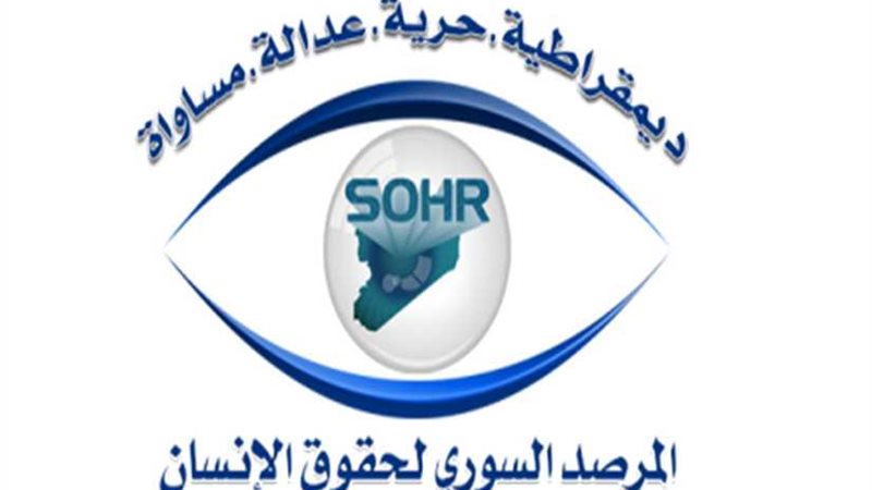 المرصد السوري: ارتفاع