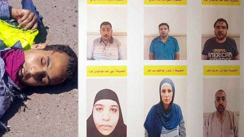 الداخلية تكشف هوية