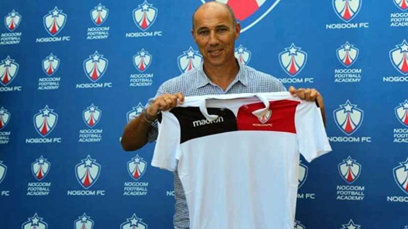 نجوم إف سي يعقد اجتماعه