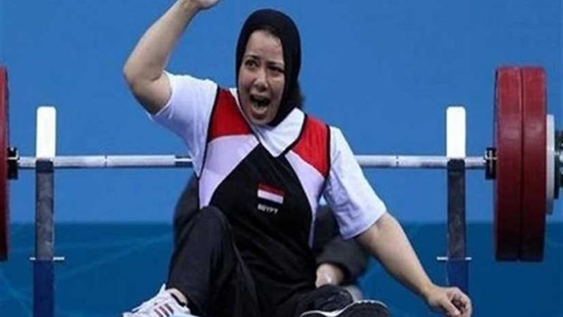 المصرية فاطمة عمر