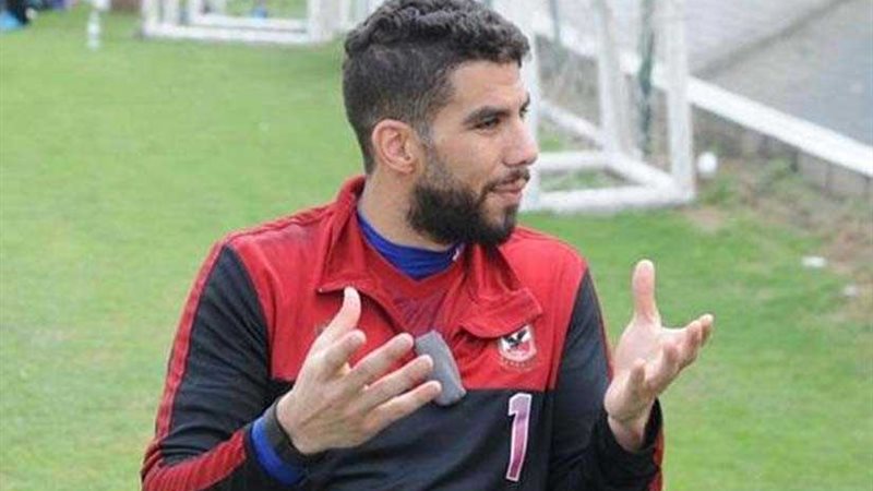 إكرامي: نخوض موسمًا