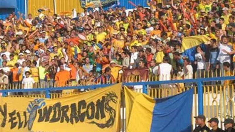 بالفيديو جماهير الإسماعيلي