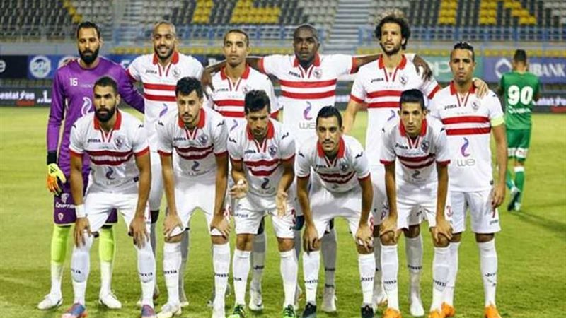 انطلاق مباراة الزمالك