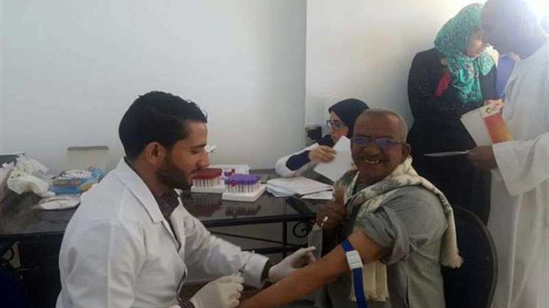 صحة الإسكندرية علاج