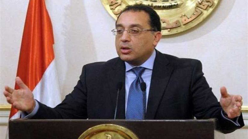 الحكومة تنفي بيع