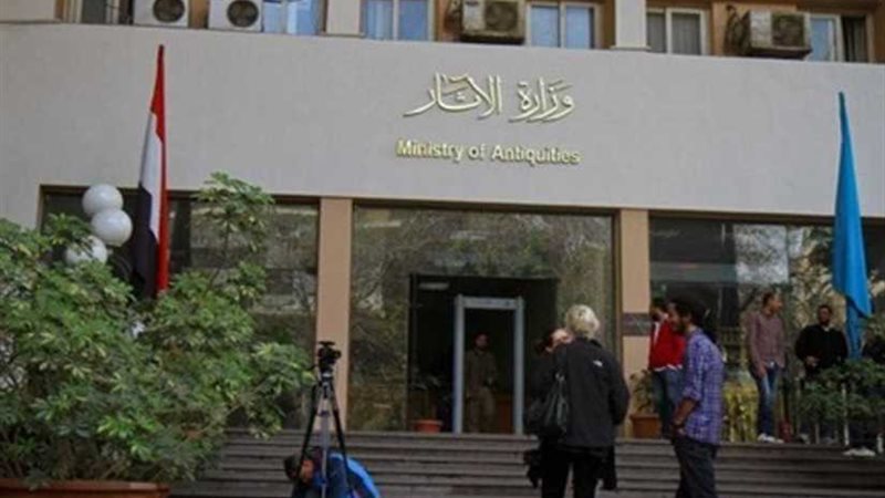 الآثار تنفي هدم فيلا