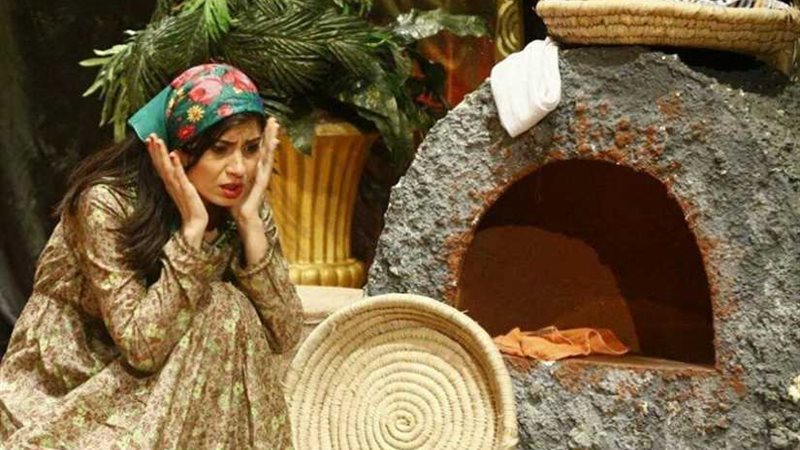 عرض الثامنة مساء