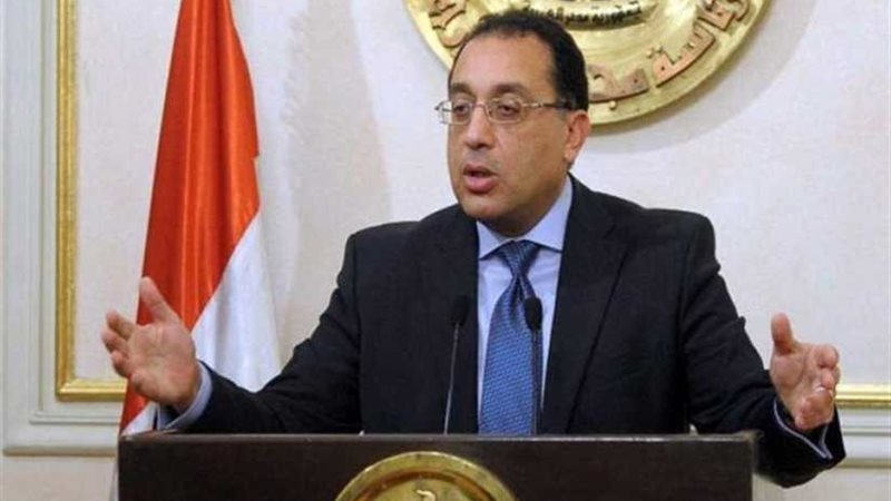 125 فداناً لإقامة