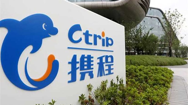 عملاق السياحة الصيني