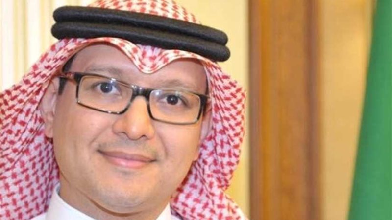 القائم بالأعمال السعودي