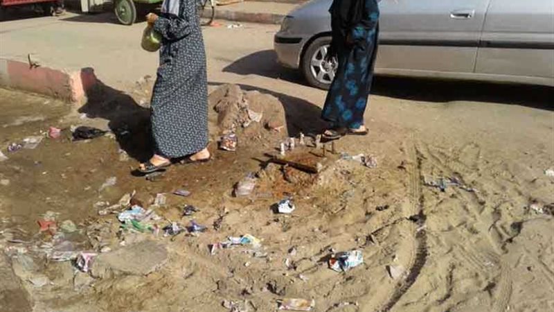 حفروا شارع مستشفيات