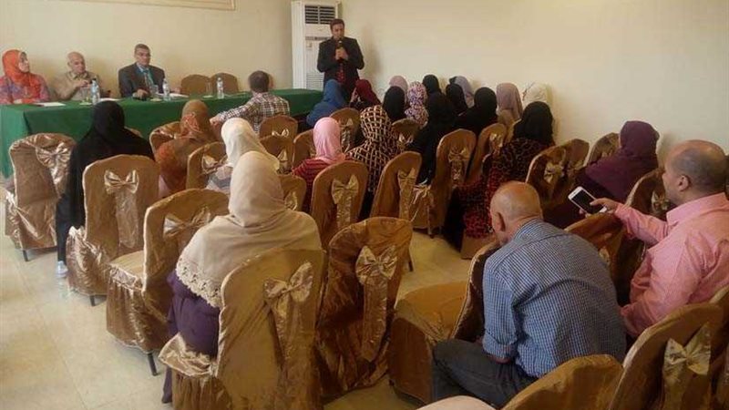 مبادرات بنكية لتحقيق