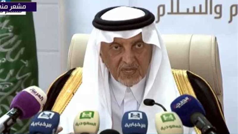 أمير منطقة مكة: الإجراءات