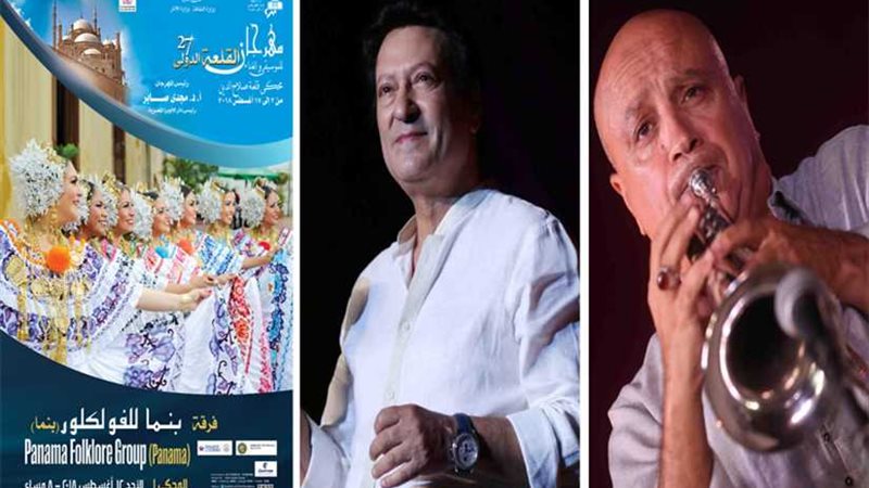 محمد الحلو وبغدادي