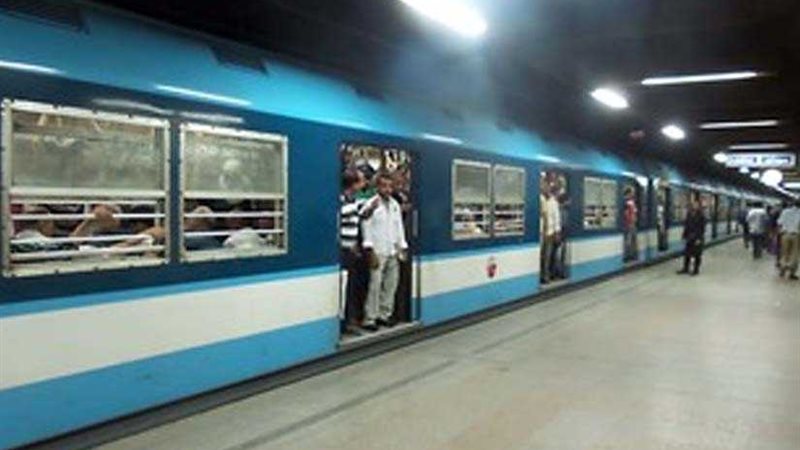 شركة المترو تواصل