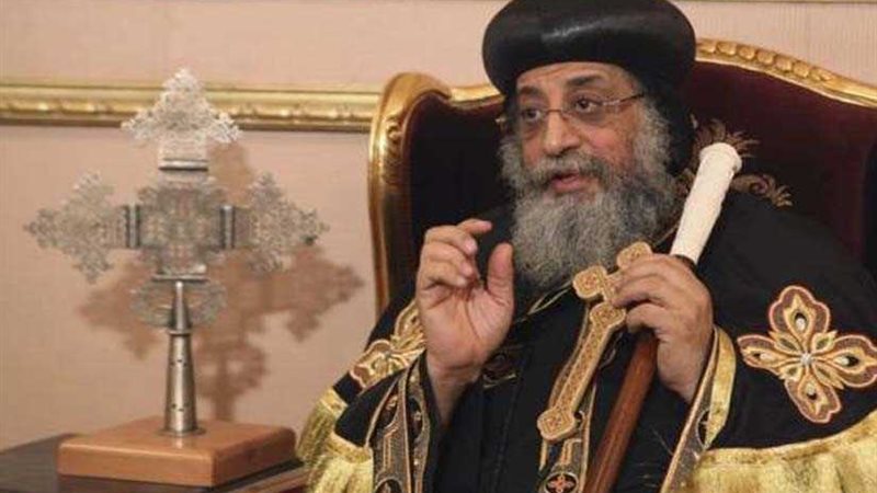 البابا يجري اتصالا