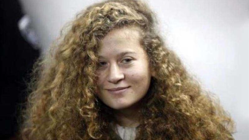 عهد التميمي تختار