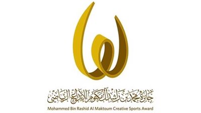 سباق رياضي مصري على جائزة محمد بن راشد للإبداع الرياضي