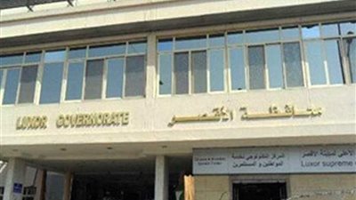 طوارئ بتموين الأقصر استعدادًا للأضحى