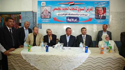 محافظ كفرالشيخ يفتتح المعرض السنوي لمنتجات التعليم