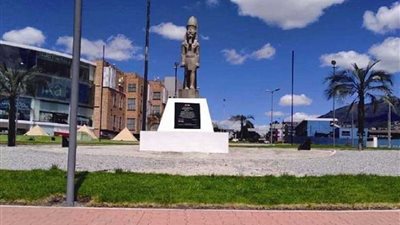 افتتاح أول ميدان لمصر في أمريكا اللاتينية