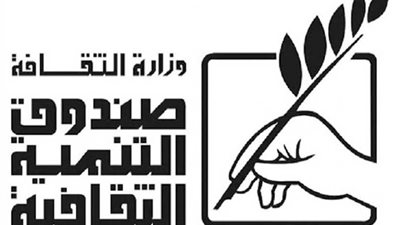 فعاليات فنية وثقافية بشارع الشريفين وفرقة كروماتكس بقصر المانسترلي