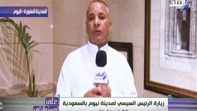 أحمد موسي: هناك تنسيق مصري سعودي إماراتي بحريني لمواجهة قطر (فيديو)