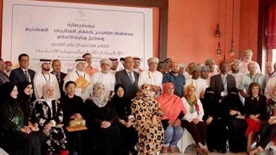 ملتقى الإعلام بصلالة يُحذر من خطورة ترويج الإعلام للشائعات