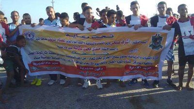 200 شاب وفتاة يشاركون في ماراثون 