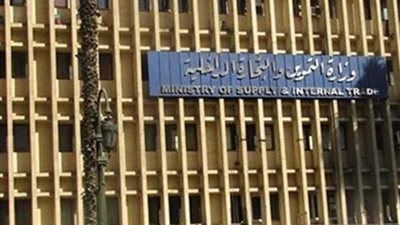 الوزراء ينفي إلغاء منظومة نقاط الخبز