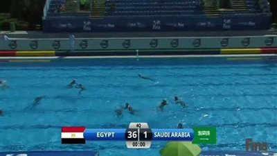 منتخب الشباب لكرة الماء يفوز على السعودية 36 - 1 في بطولة العالم