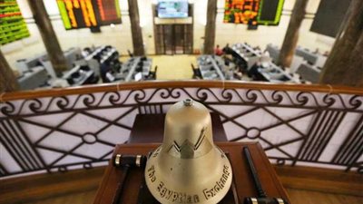 البورصة تخسر 2.5 مليار جنيه في ختام تعاملات اليوم
