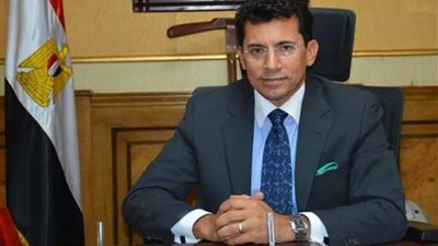 وزير الشباب والرياضة يزور محافظة كفر الشيخ بعد غد