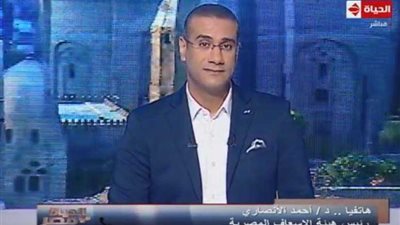 رئيس هيئة الإسعاف يكشف استعداداتها لاستقبال عيد الأضحي (فيديو)